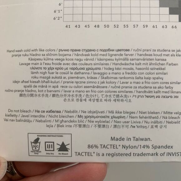 Capezio Women's Light Suntan Ultra Soft Waistband Transition Tight Size S/M New - Picture 10 of 10